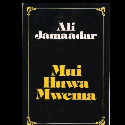 MUI HUWA MWEMA
