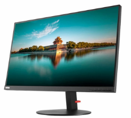 Lenovo 27 Monitor
